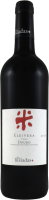 V ETR RG PORTUGAL ELEIVERA 75 CL