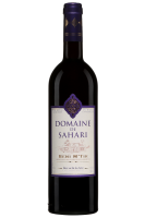 V ETR RG MAROC GUERROUANE 75 CL