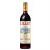 LILLET ROUGE 75 CL X 17°